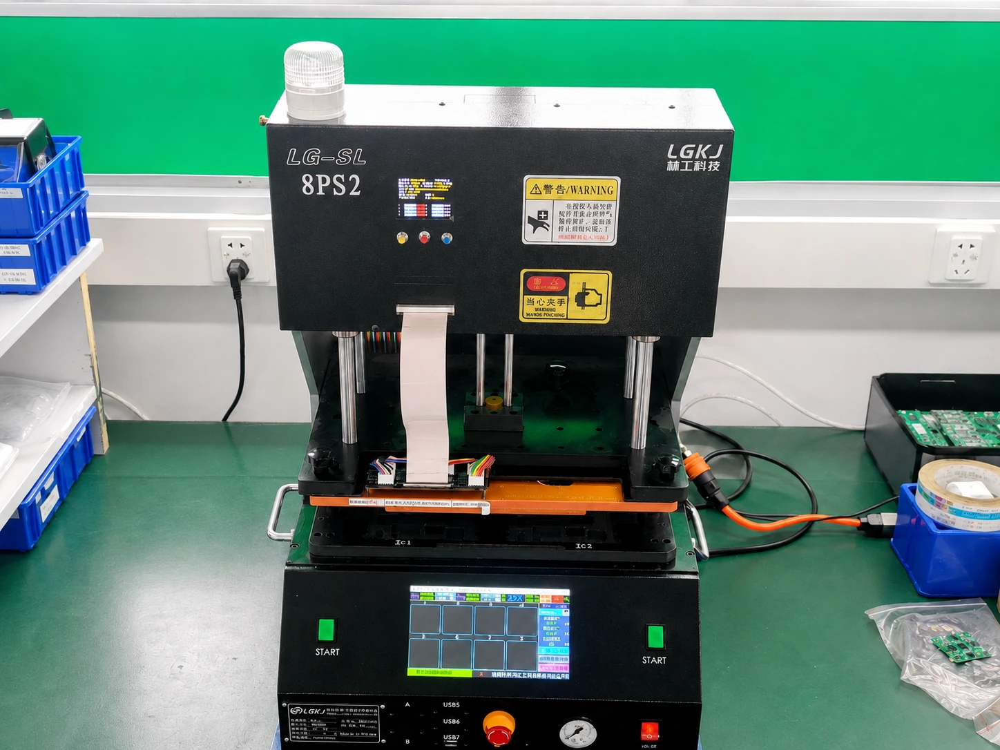 AIKEN testing equipment
