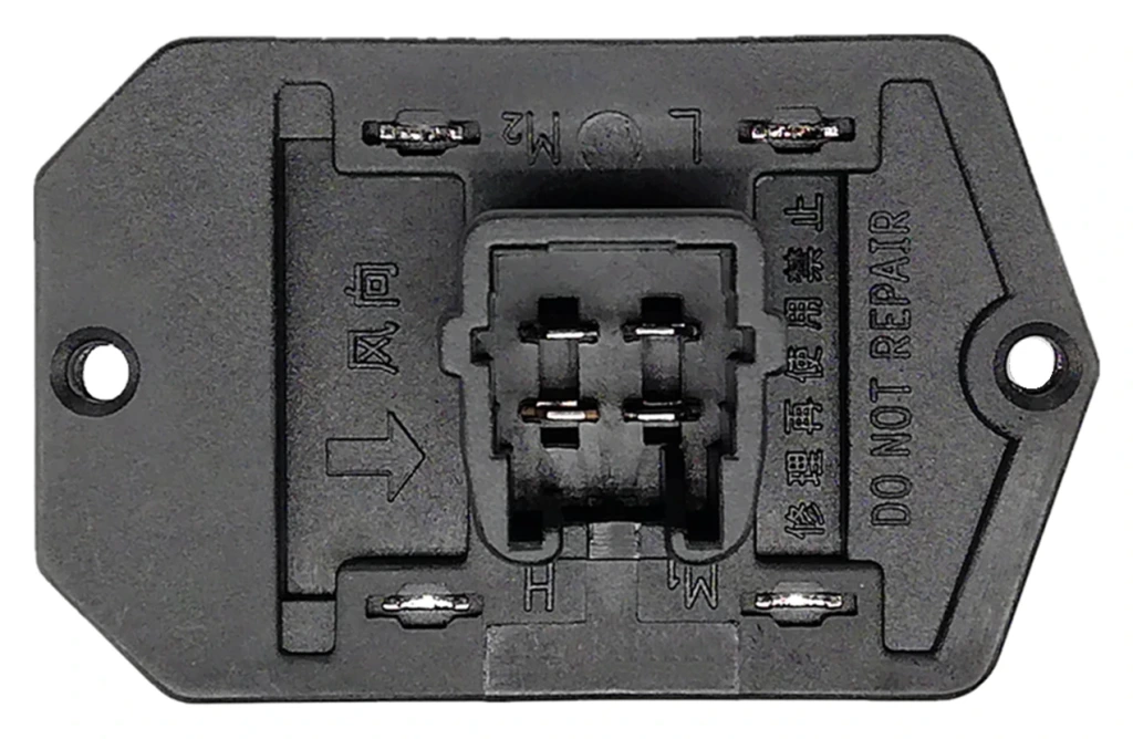 Módulo / resistência do ventilador – AK02-19-28 product detail view | AIKEN