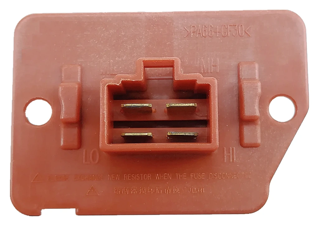 Módulo / resistência do ventilador – AK02-48-16 product detail view | AIKEN