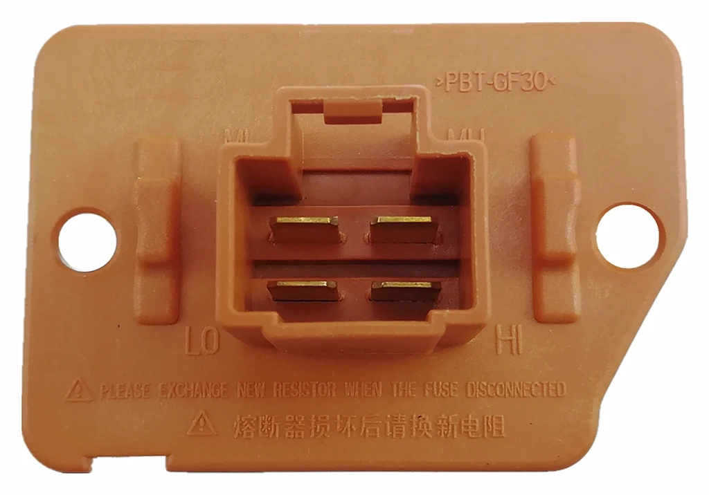 Módulo / resistência do ventilador – AK02-48-21 product detail view | AIKEN